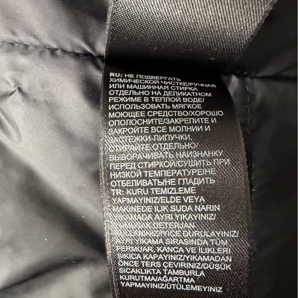 The North Face Men's Black Performance Jacket - Picture 8 of 12